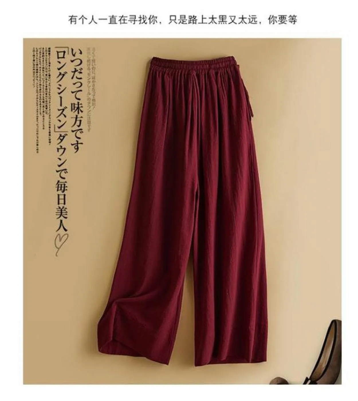 Nuovo arrivo primavera autunno arti stile donna cotone lino pantaloni alla caviglia pantaloni casual larghi elastici in vita gam